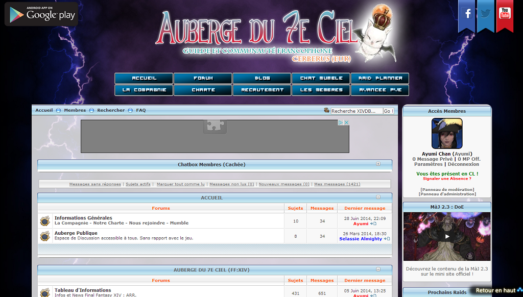 Forum de Guilde MMORPG